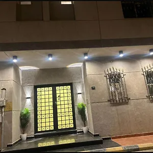 احجز هنا